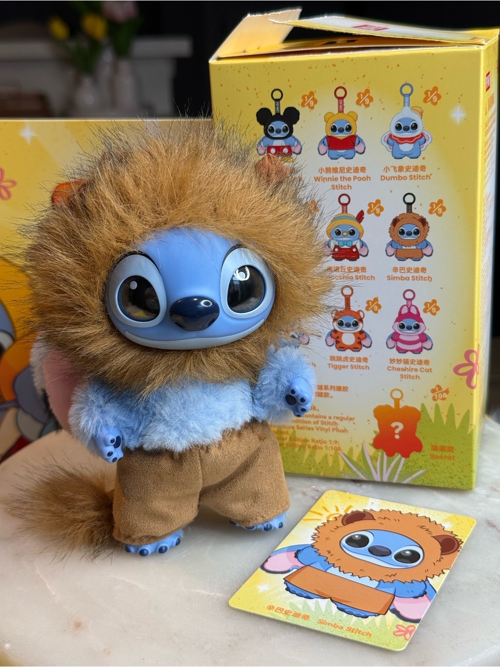 Disney Blue Stitch Plush with Brown Lion Mane and Tan Pants